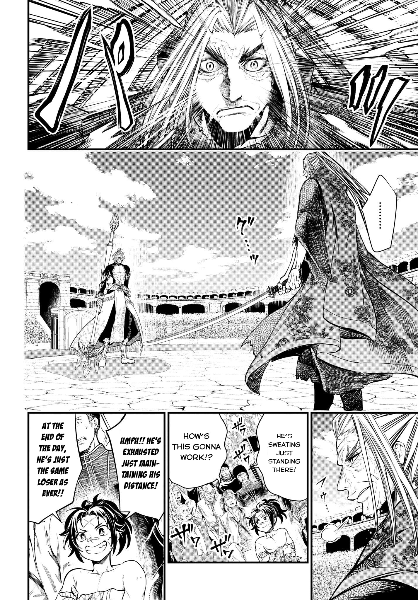 Record Of Ragnarok, Chapter 15 image 07